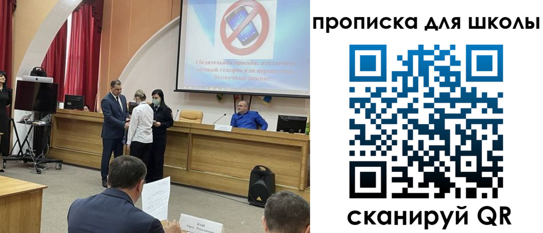 пропишу в квартире в Кемеровской области