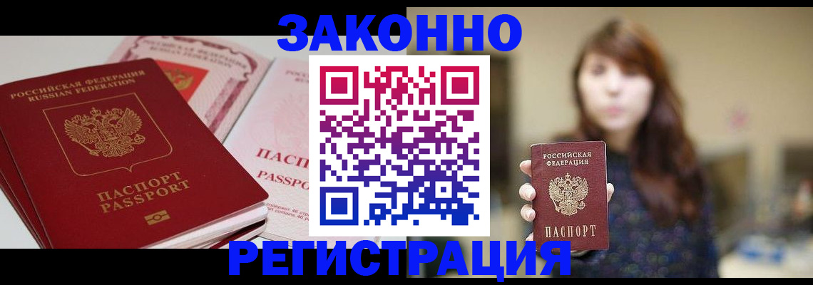 форма 3 в Кемеровской области
